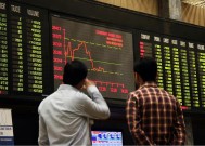 PSX: KSE-100上涨超过750点，收盘于82,721点的历史新高